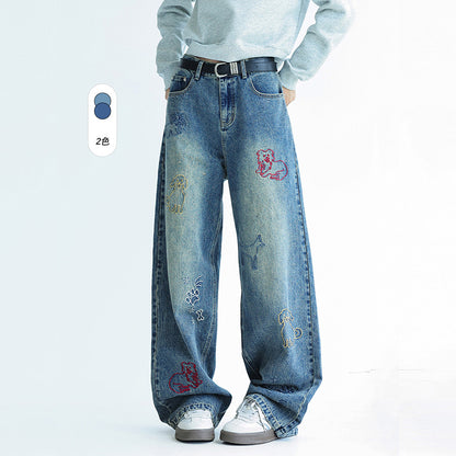Dog Embroidered Wide Leg Jeans